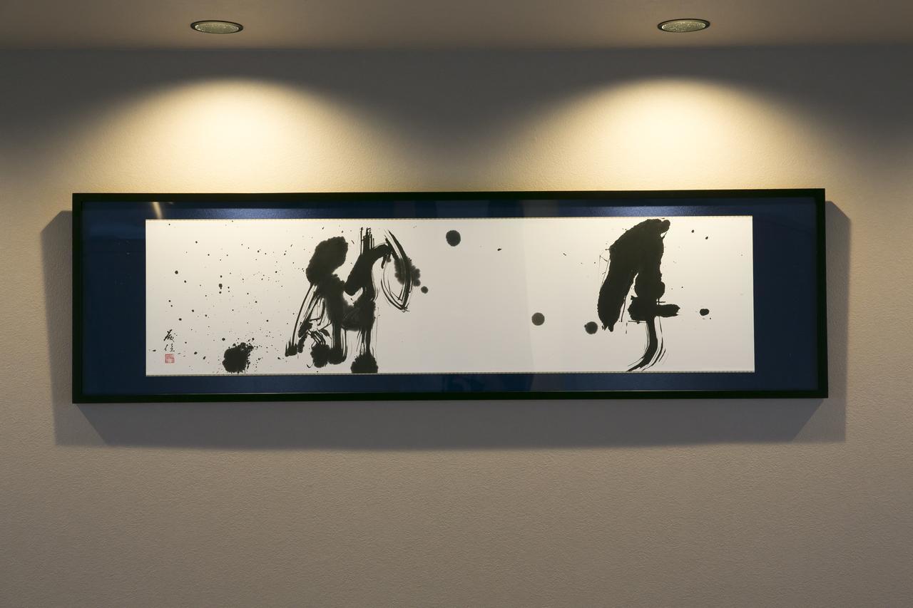 Aparthotel The Grandwest Arashiyama à Kyoto Extérieur photo