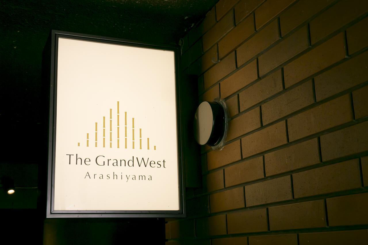 Aparthotel The Grandwest Arashiyama à Kyoto Extérieur photo