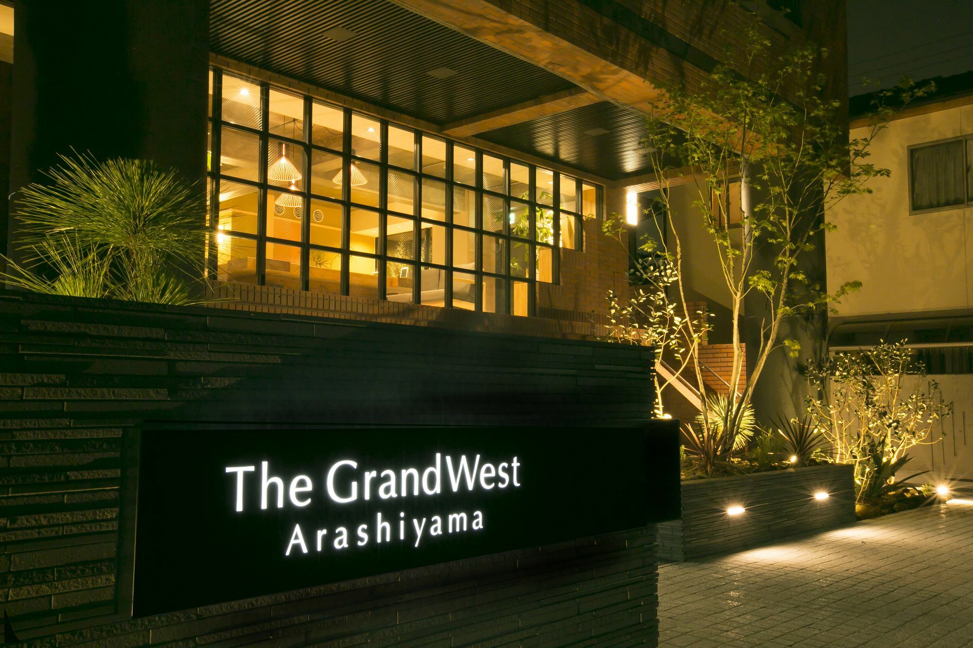 Aparthotel The Grandwest Arashiyama à Kyoto Extérieur photo